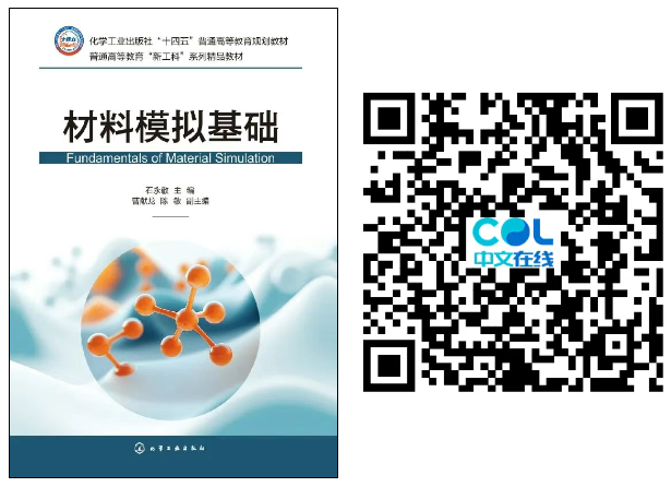 20260108153320_93409.png image.png