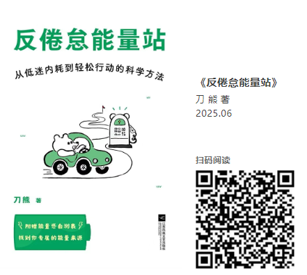 20260215160945_19248.png image.png