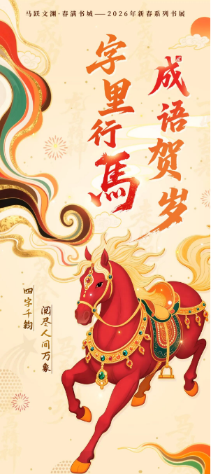 20260226161714_39053.png 20260226161714_39053.png