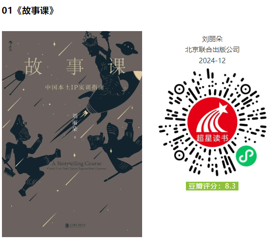 20260226165055_15305.png image.png