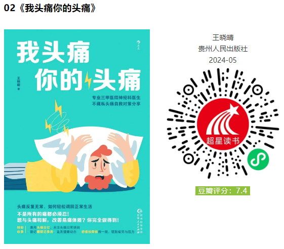 20260226165403_47805.png image.png