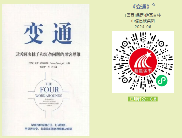 20260226165455_19816.png image.png