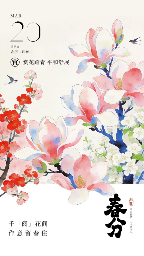 20260327171414_52692.png image.png