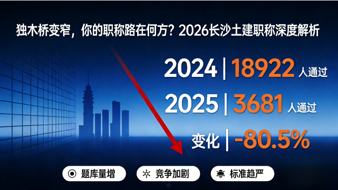 20260115154438_22708.jpg QQ20260115-124550.jpg