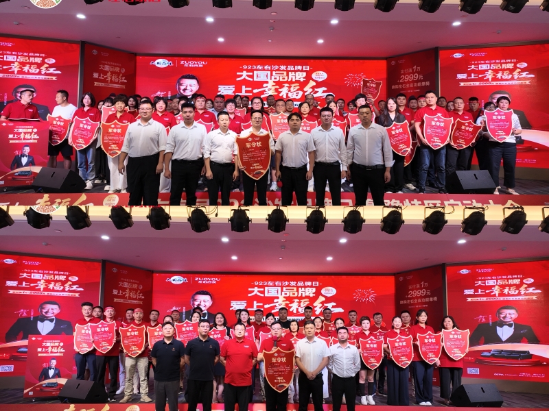 20250901102933_53015.jpg 6.jpg