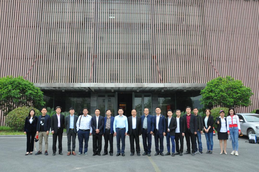 安徽省湖南商会与淮南师范学院举行校企合作交流会