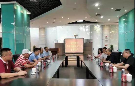 安徽省湖南商会与福建省湖南商会缔结友好商会