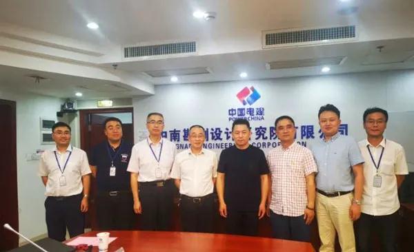 张友吉会长一行应邀赴中国电建集团中南勘测设计研究院走访交流
