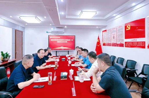 安徽省湖南商会会长与安徽省社区服务业协会开展互访交流活动