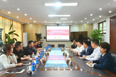 20250417140852_57958.png 图片17.png