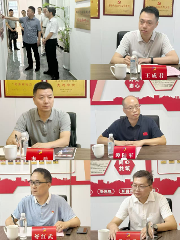 20250624163723_93484.png 图片3.png