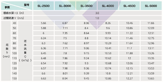 20260121152654_48023.png image.png