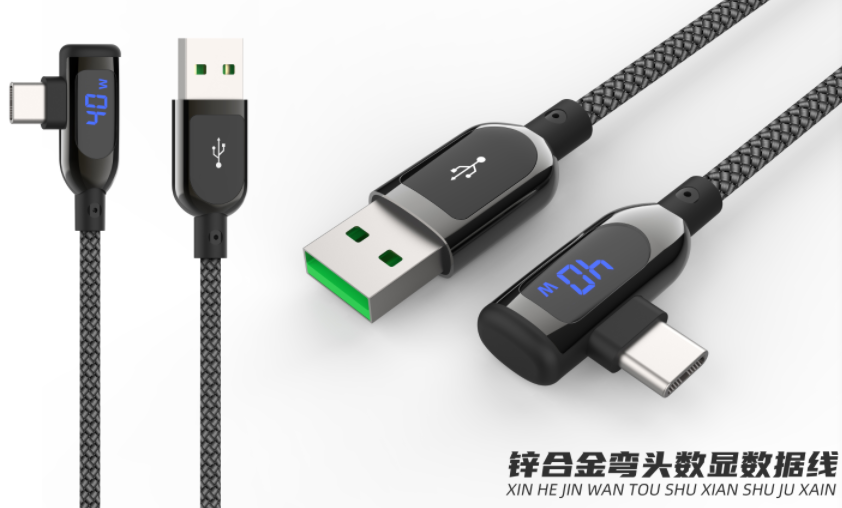 High speed data cable