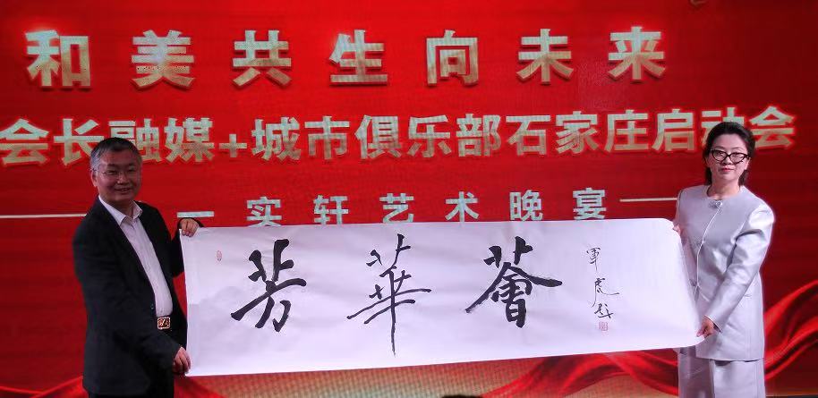 20260310093134_36545.jpg 微信图片_202603100904161.jpg