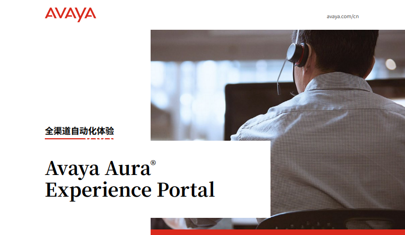 FS-AURA-EXPERIENCE-GCC2784CS