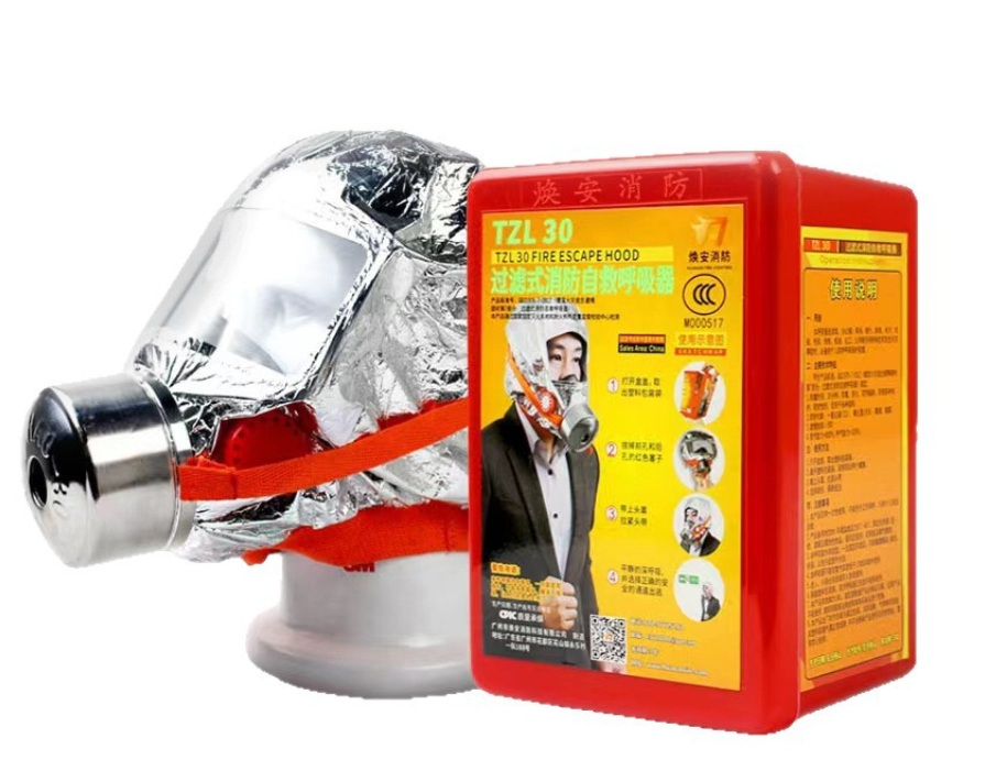 TZL30,3C认证，检验报告