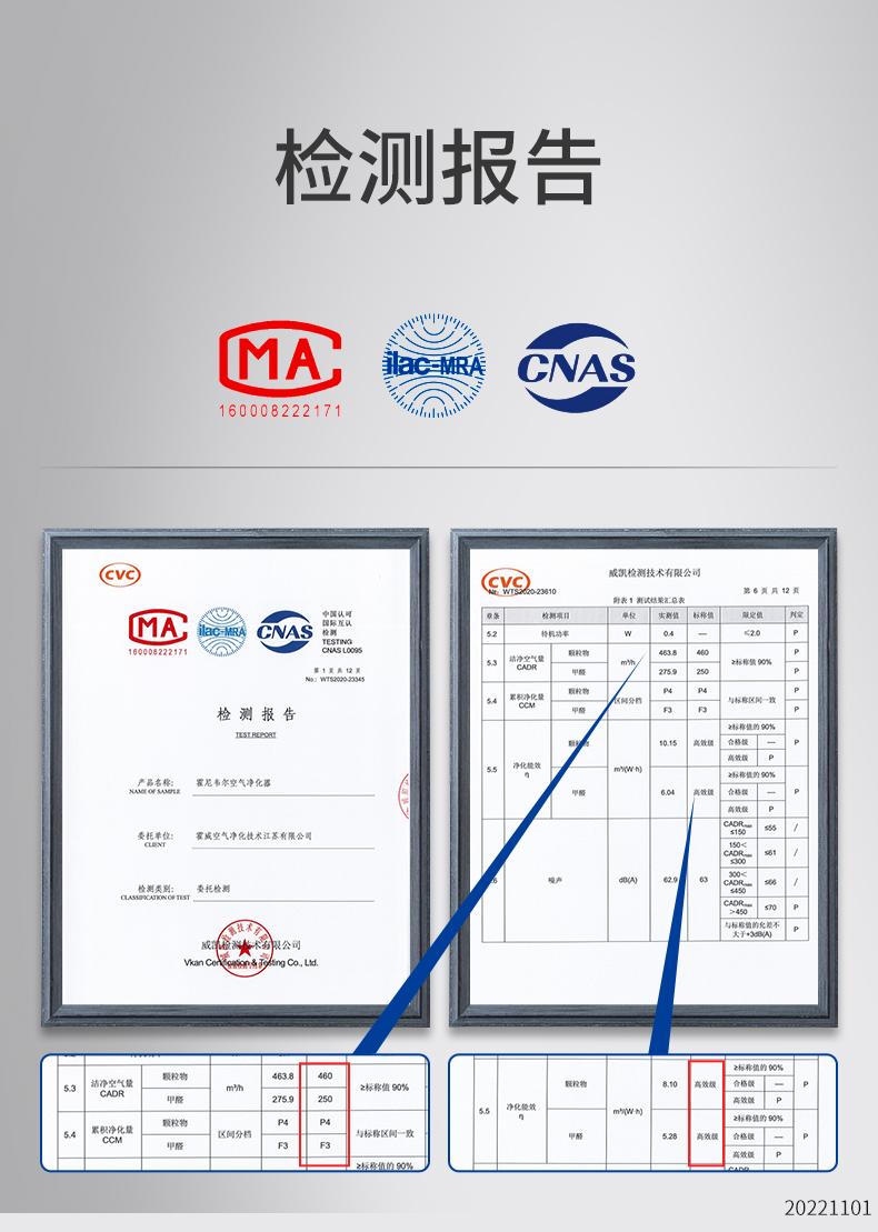 20250917160725_45894.jpg (13).jpg