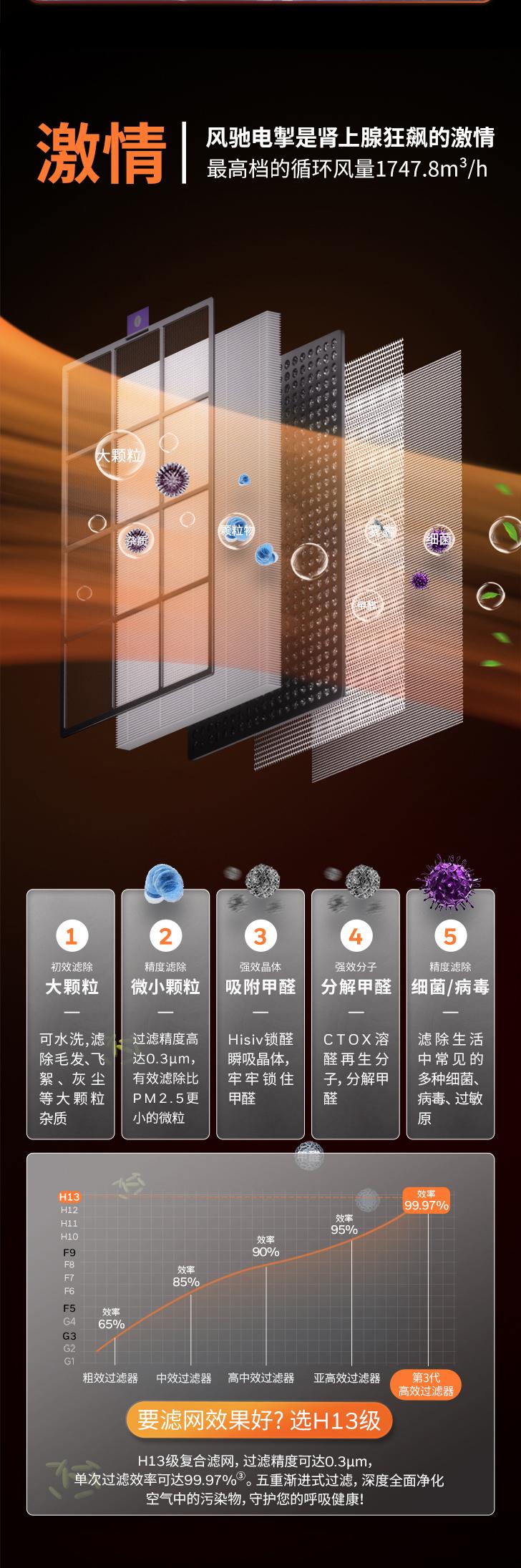 20250917163302_26081.jpg (5).jpg