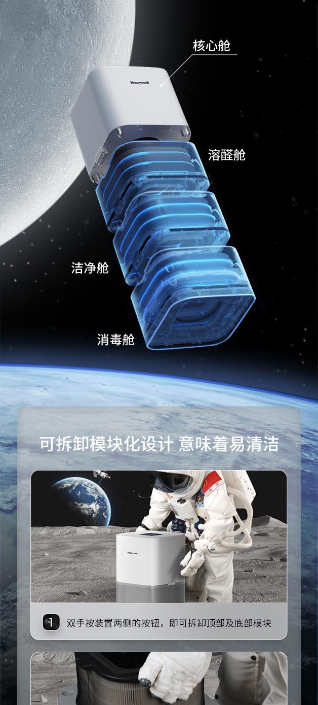 20250926110802_69775.jpg (5).jpg