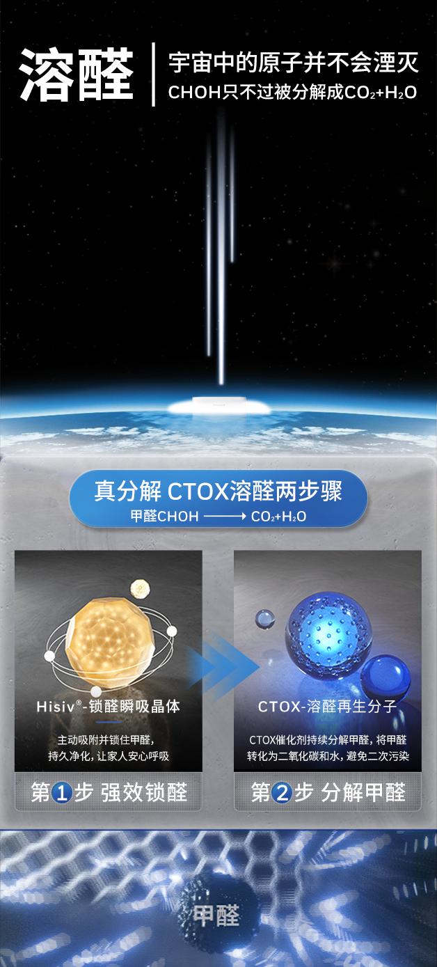 20250926111030_84463.jpg (8).jpg