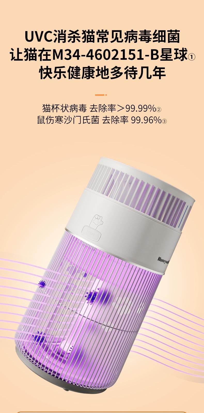 20250926153534_70411.jpg (8).jpg