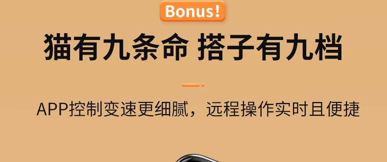 20250926153719_99828.jpg (17).jpg