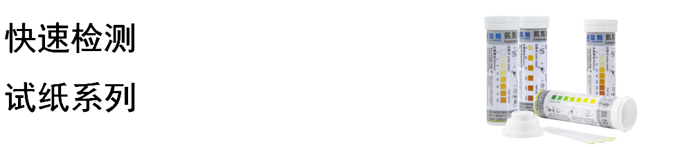 20240910102755_37647.png 图片.png