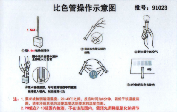 20250410093808_75266.png 图片.png