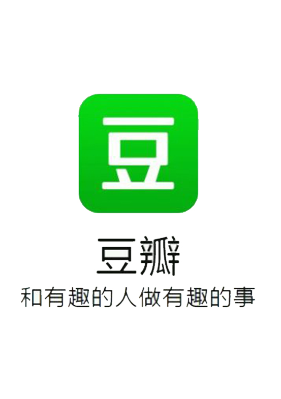 豆瓣 账号名称：东莞一心剑道馆