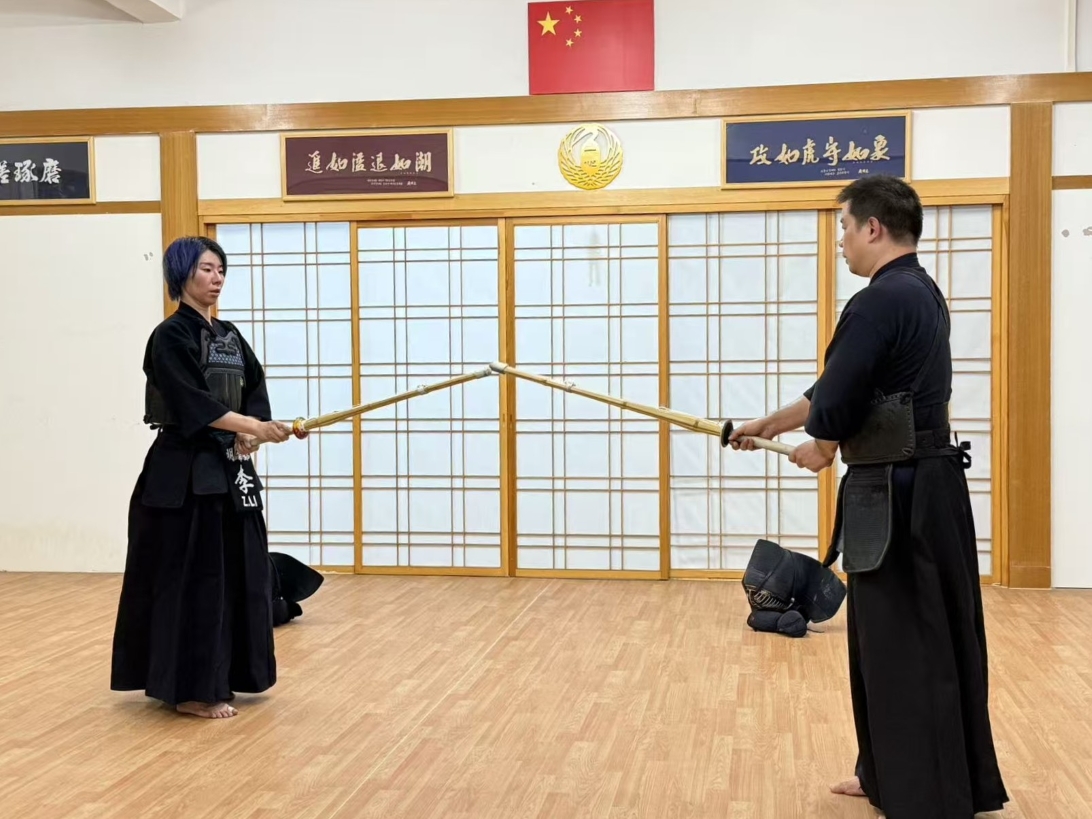 剑道,东莞道场,剑道,东莞道馆