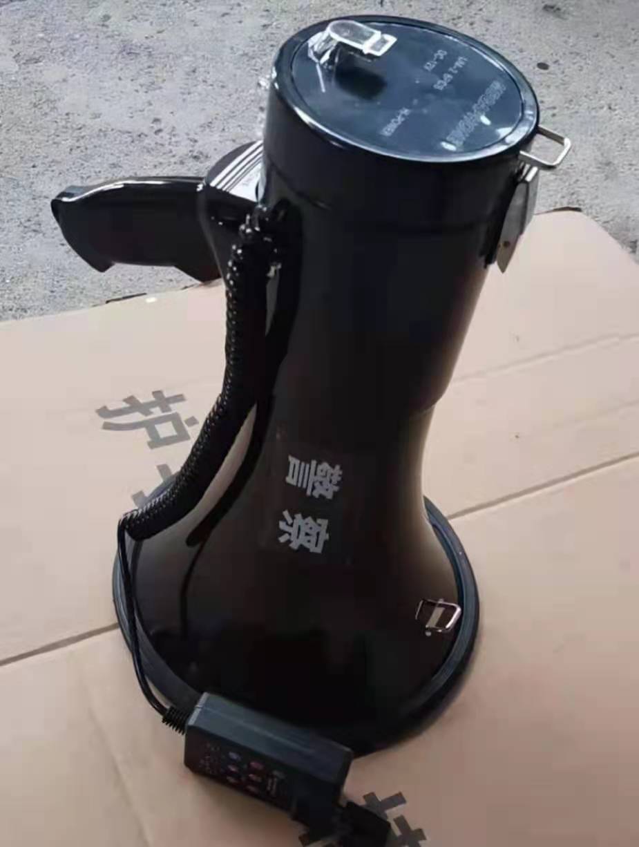 喊话器B.jpg
