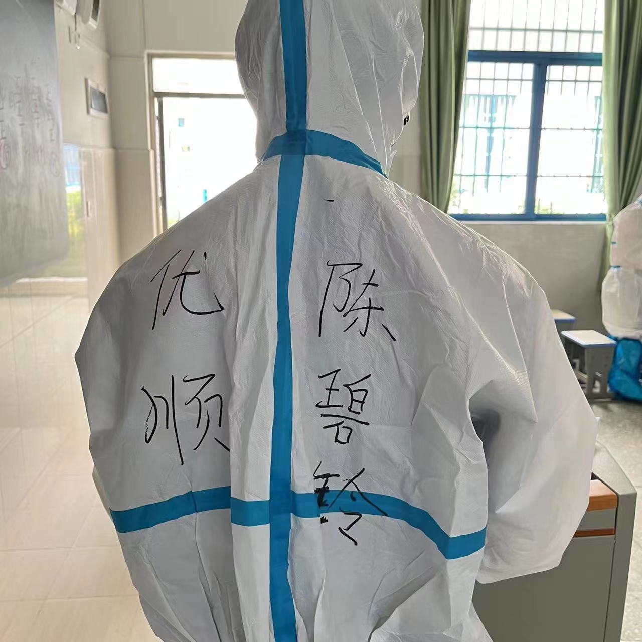 新冠多久可以治愈转阴？