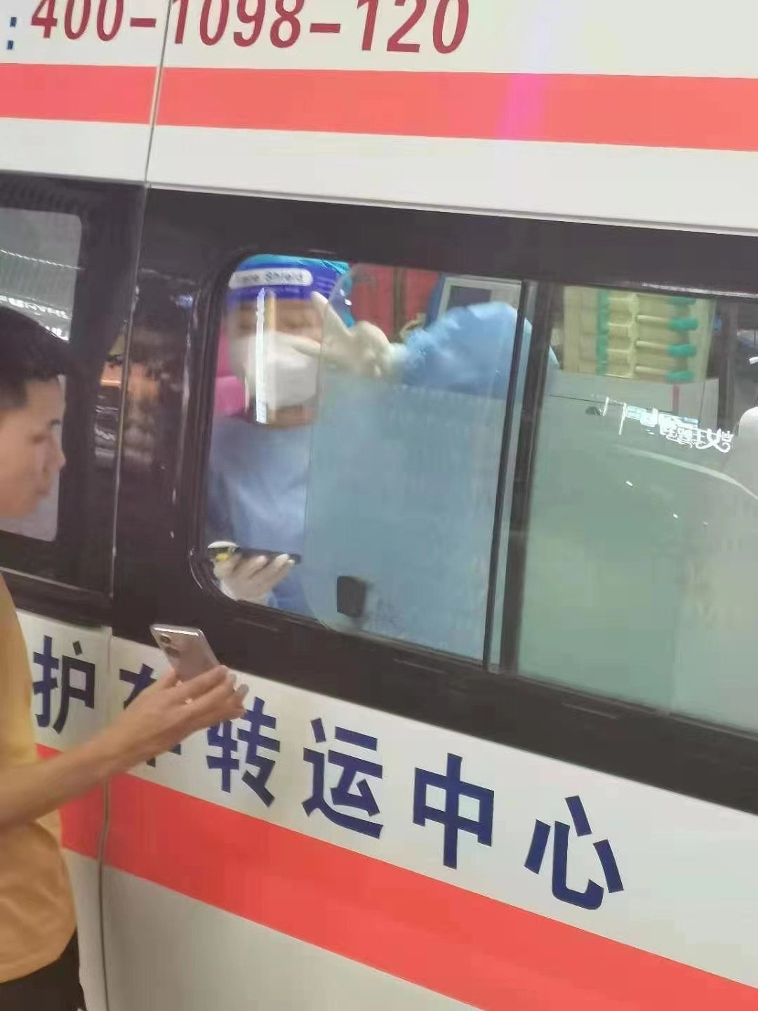 得了新冠能洗澡吗？