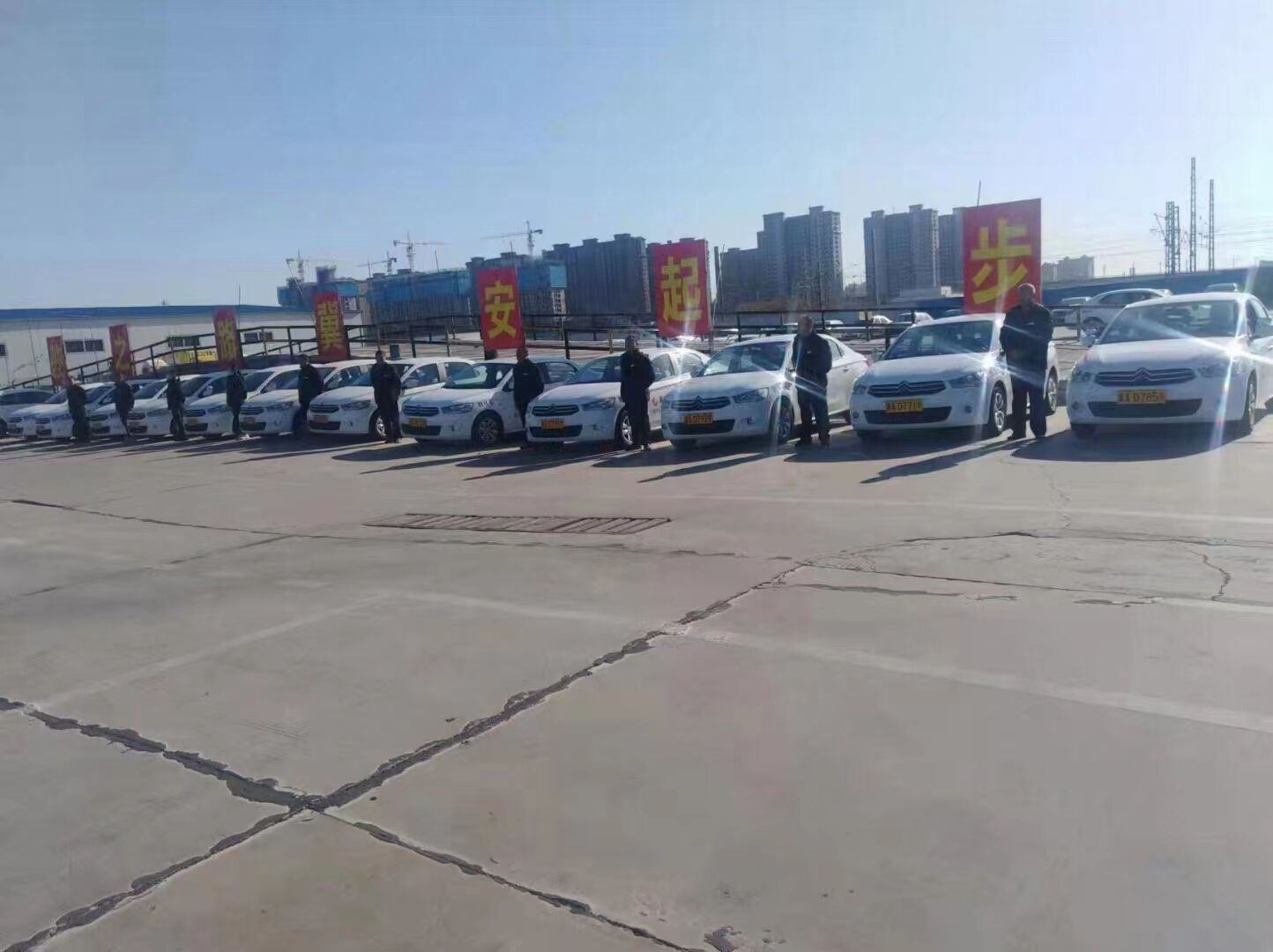 冀安驾校训练车