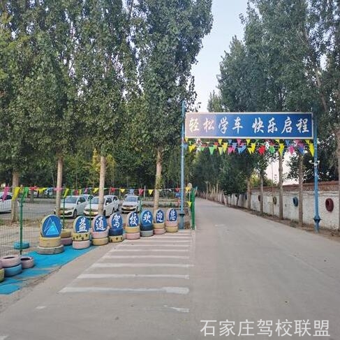 20250910163740_22412.jpg QQ截图20230209101701.jpg