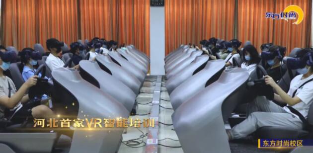 石家庄东方时尚驾校靠谱吗