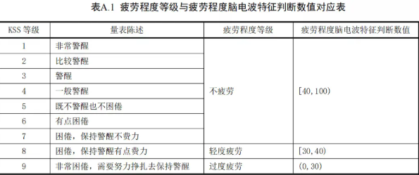 20260401114309_93096.png image.png