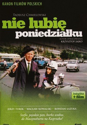 《讨厌礼拜一 Nie lubię poniedziałku 1971》波兰喜剧片