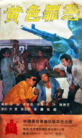 Cloud Zoom small image