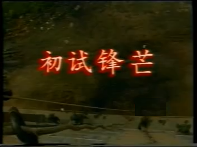 Cloud Zoom small image