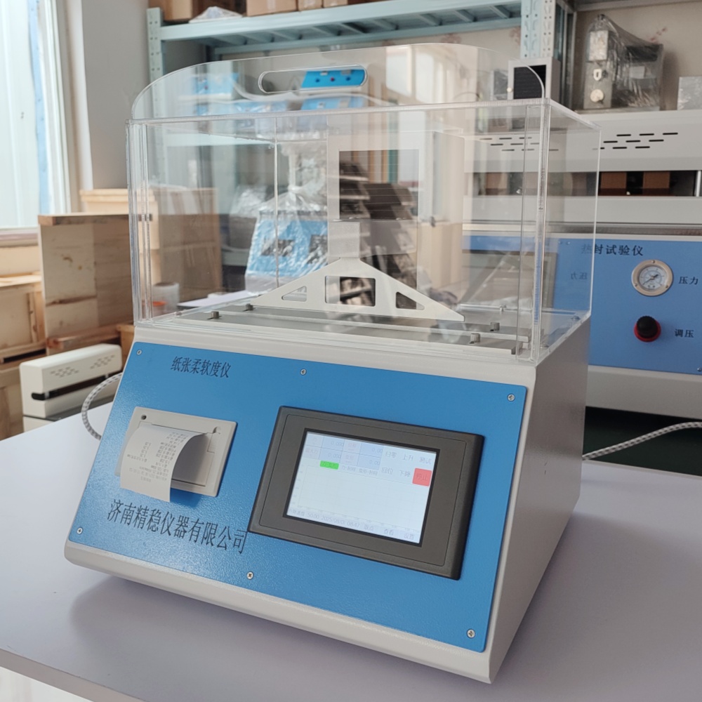 20250801160517_47098.jpg 7.jpg