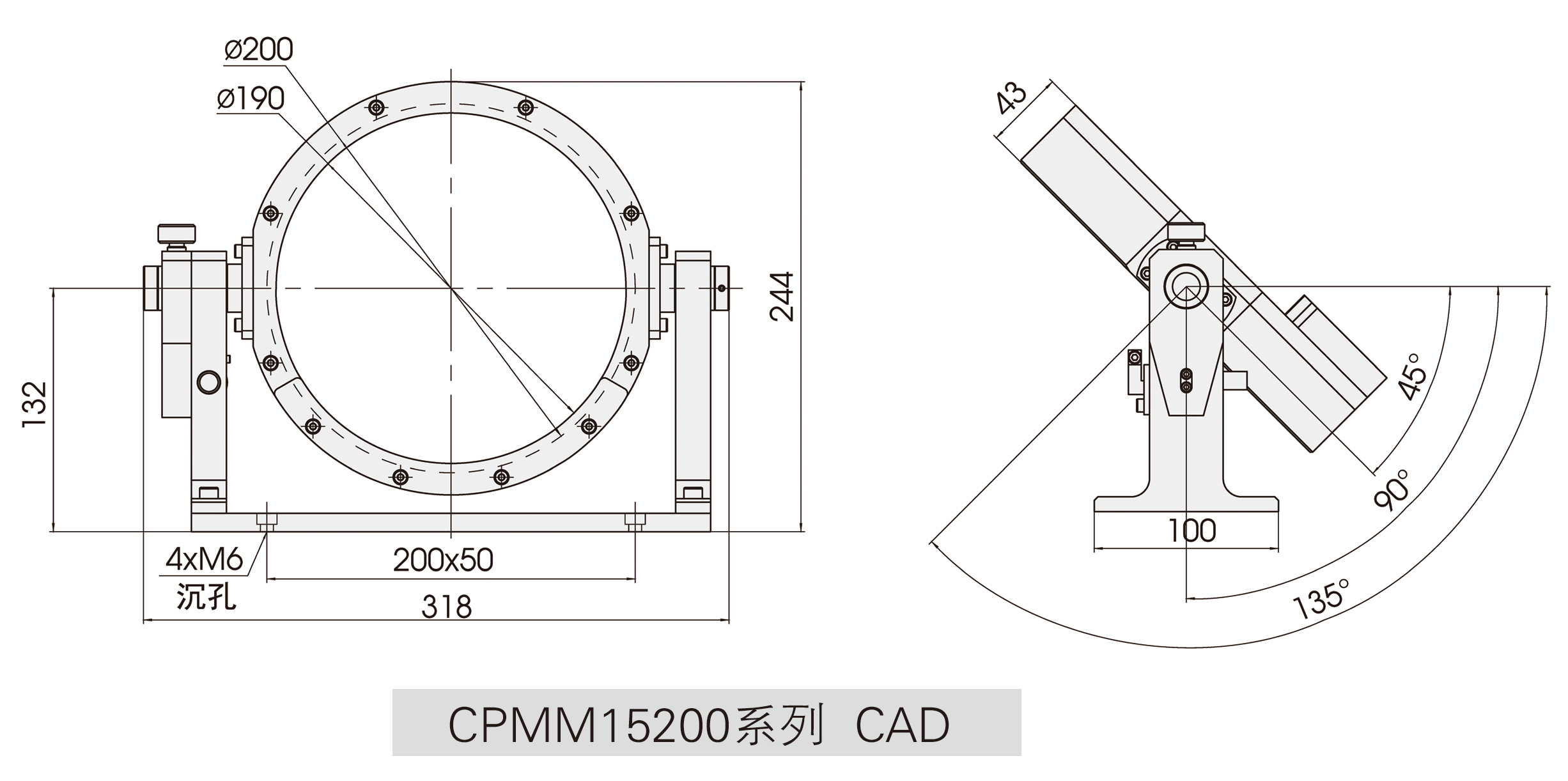 CPMM15200大直径调整镜架CAD