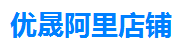 公司阿里巴巴页面