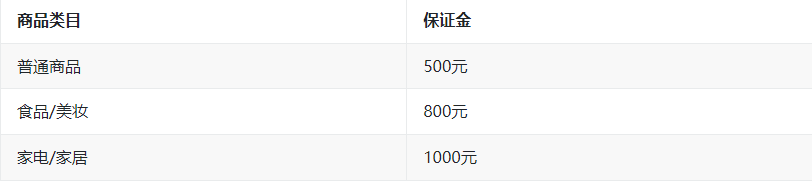 20250925122901_93395.png