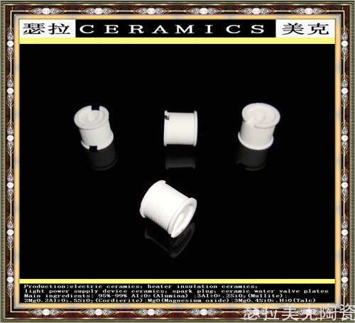 温控陶瓷_0003.jpg