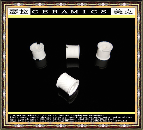 温控陶瓷_0003.jpg