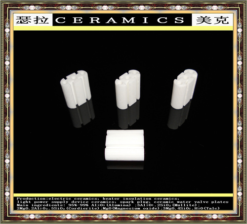 温控陶瓷_0004.jpg