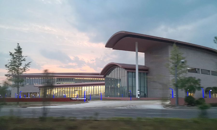 务川自治县青少年研学旅行基地