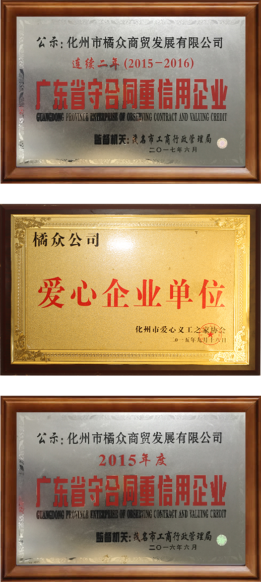 20210302142040_54619.jpg 资质.jpg