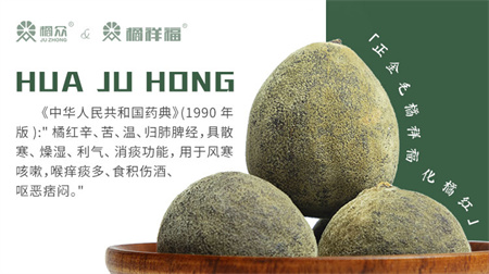 20211013100740_46702.jpg 56.jpg